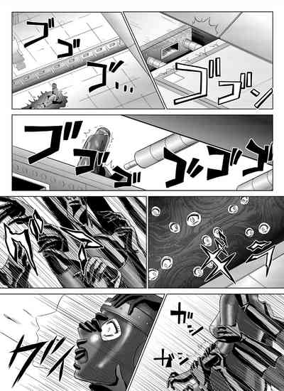 第47页图