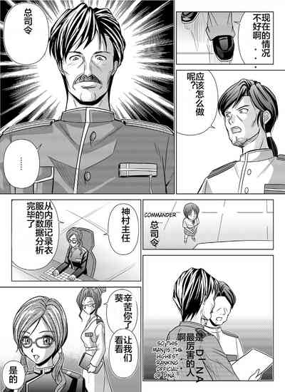 第63页图