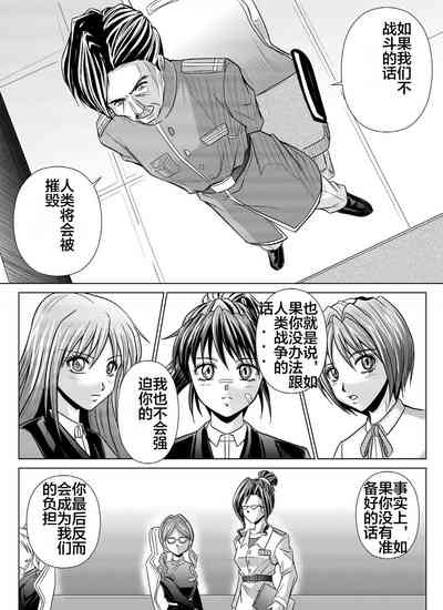 第67页图