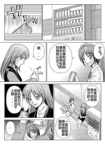 第79页图