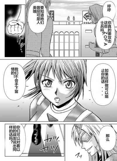 第11页图