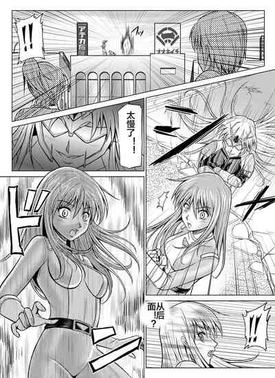 第15页图