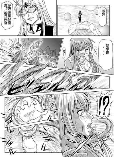 第27页图