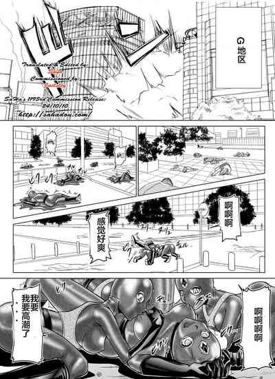 第3页图