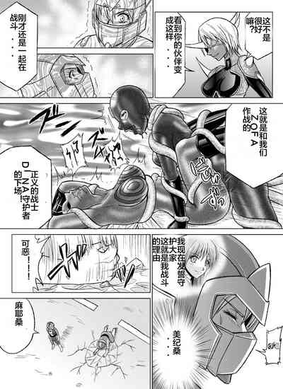 第59页图