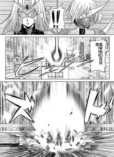 第7页图