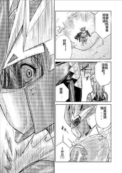 第31頁圖