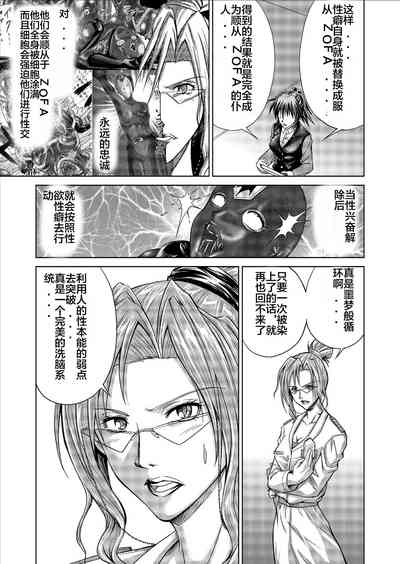 第51頁圖
