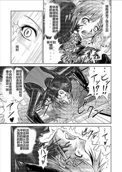 第63頁圖