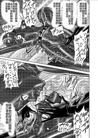 第67頁圖
