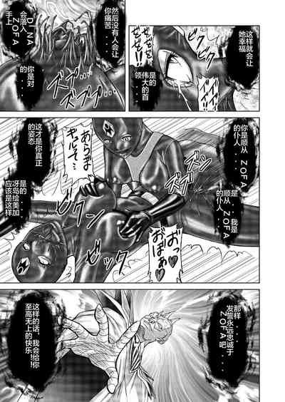 第75頁圖
