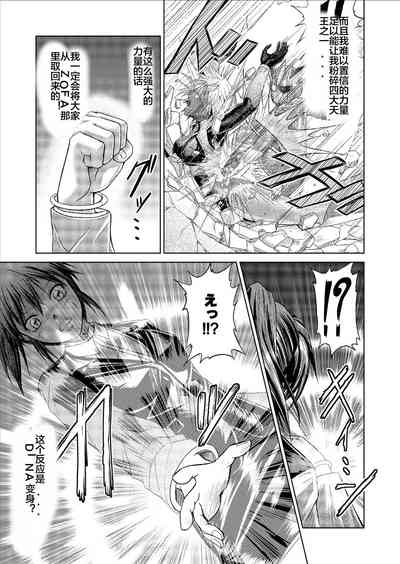第79頁圖