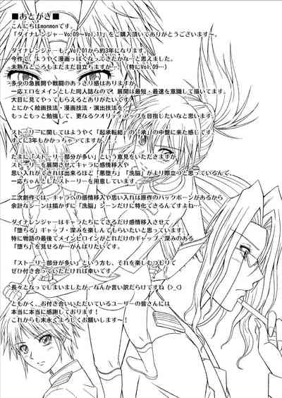 第91頁圖
