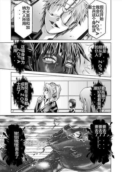 第103页图