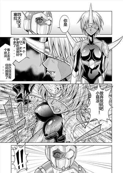 第27页图