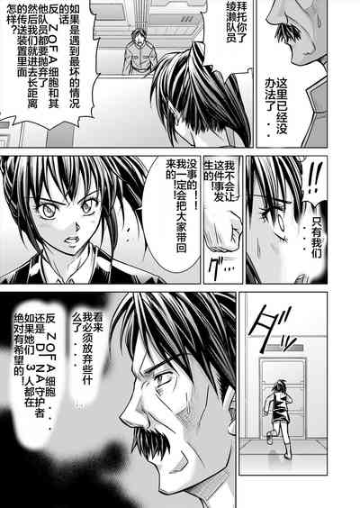第31页图