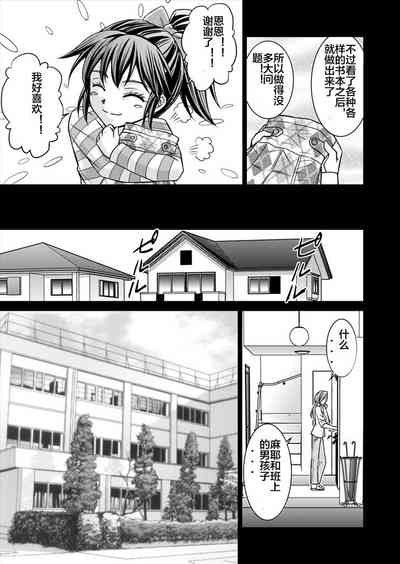 第19页图