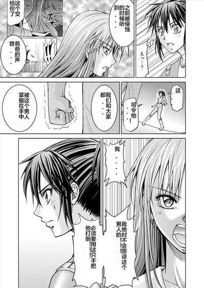 第27页图