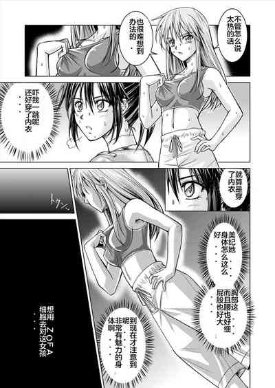 第31页图
