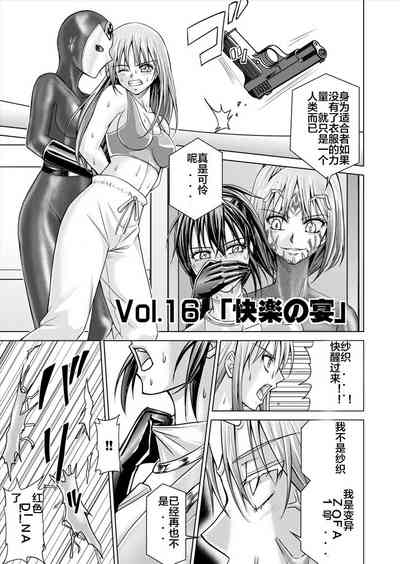 第43页图