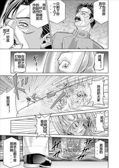 第79页图