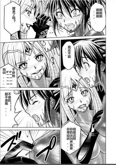 第27页图