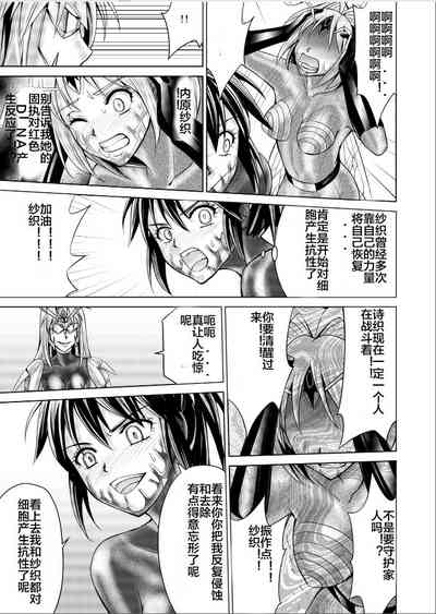 第31页图
