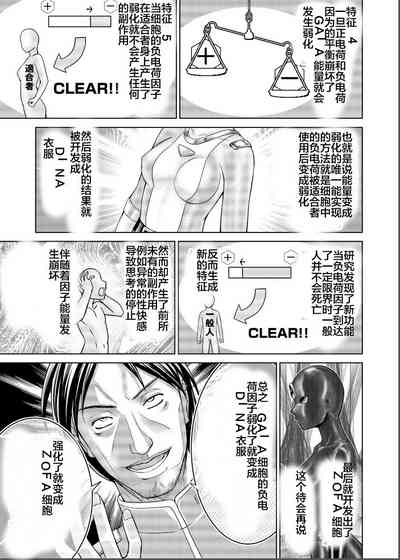 第43页图