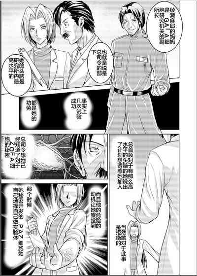 第79页图