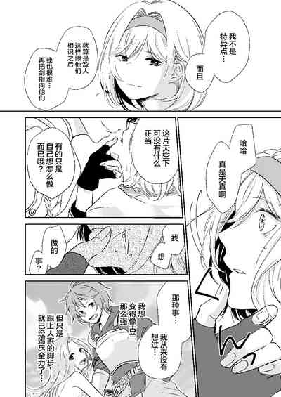 第11页图