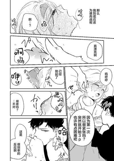 第15页图
