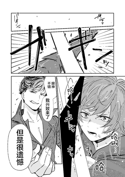 第27页图