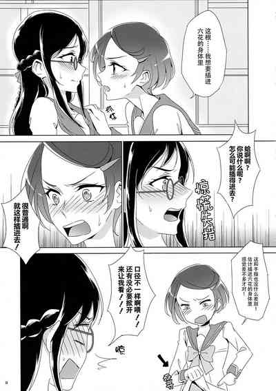 第11頁圖