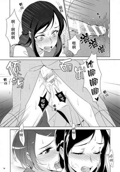 第19頁圖