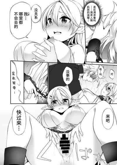 第23页图