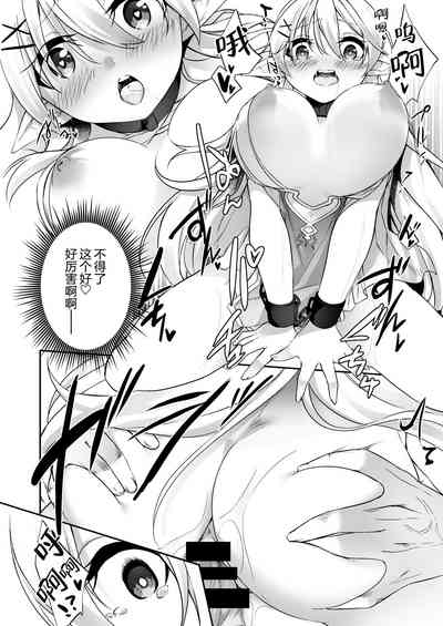 第27页图