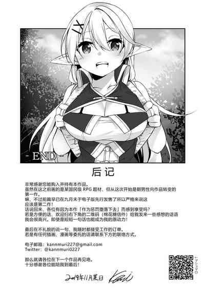 第31页图