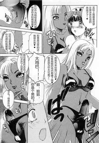 第7頁圖