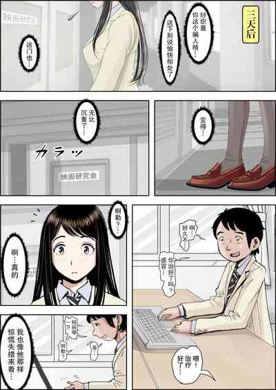 第127頁圖