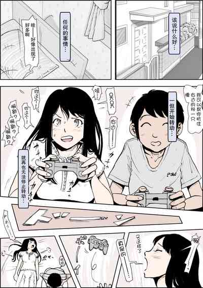 第139頁圖
