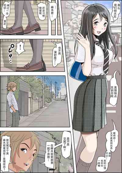 第143頁圖
