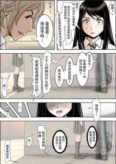 第147頁圖