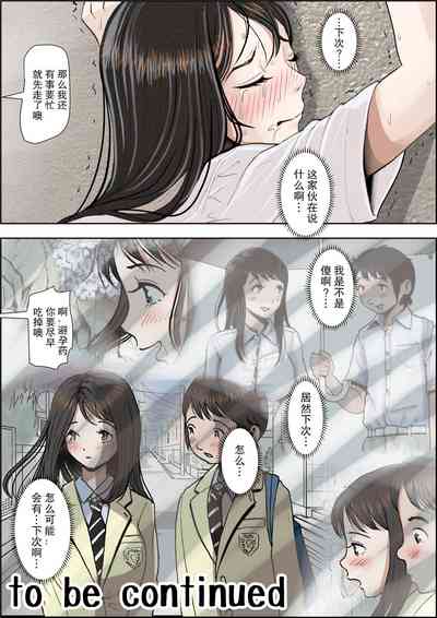 第171頁圖