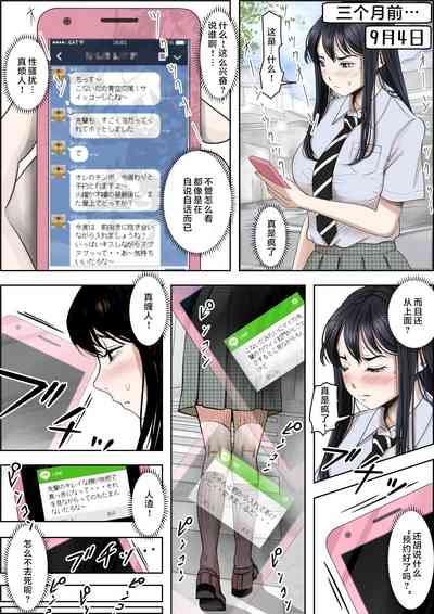 第175頁圖