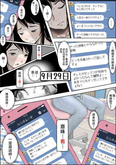 第187頁圖