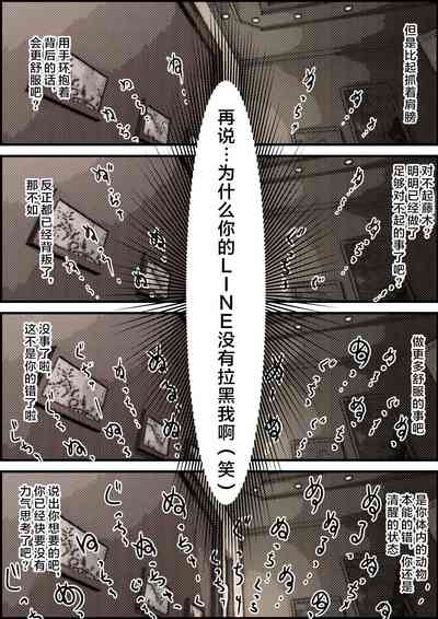 第199頁圖