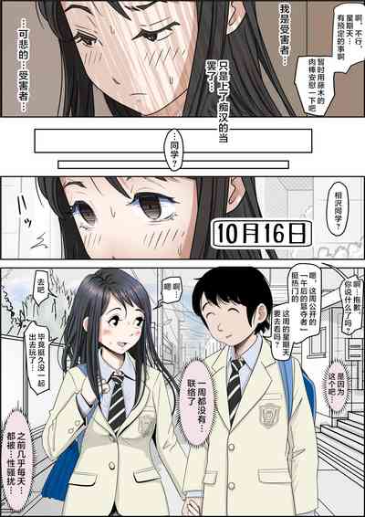 第203頁圖