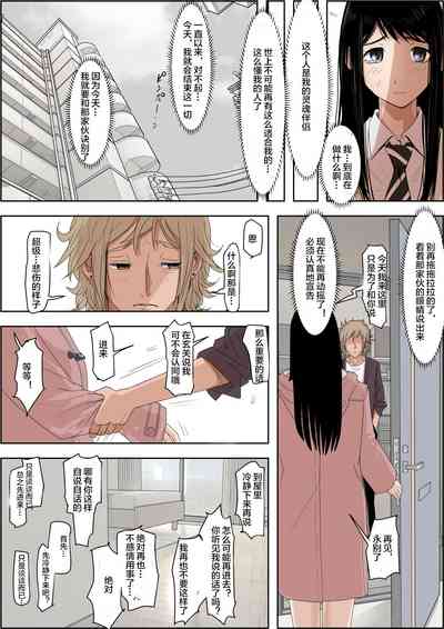第243頁圖