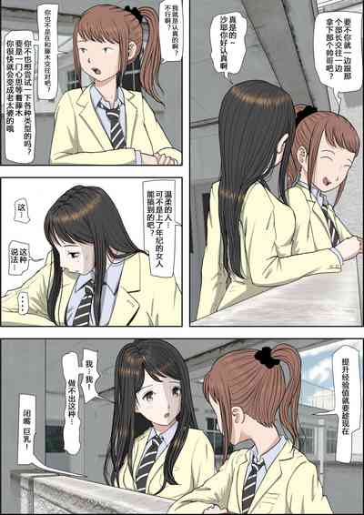 第43頁圖