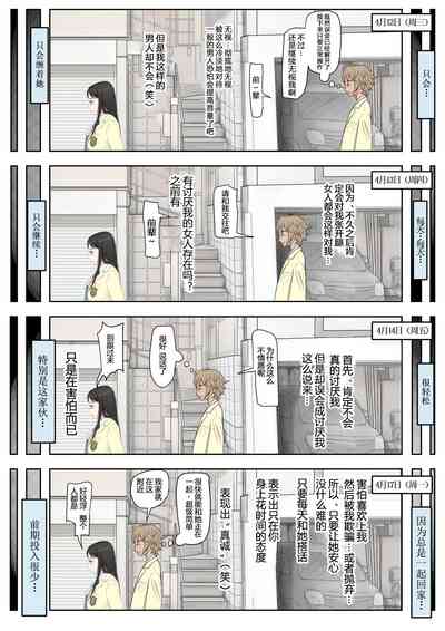 第47頁圖